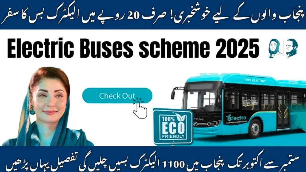 New Electric Buses in Punjab